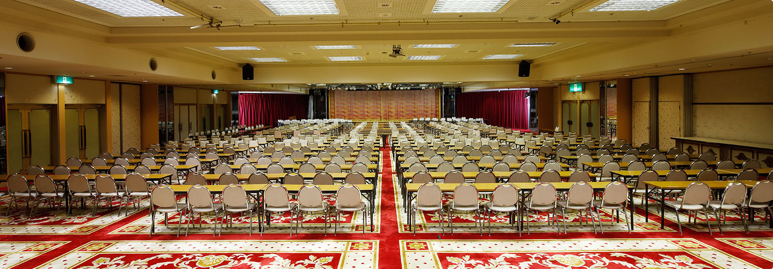 다목적 홀/회의실