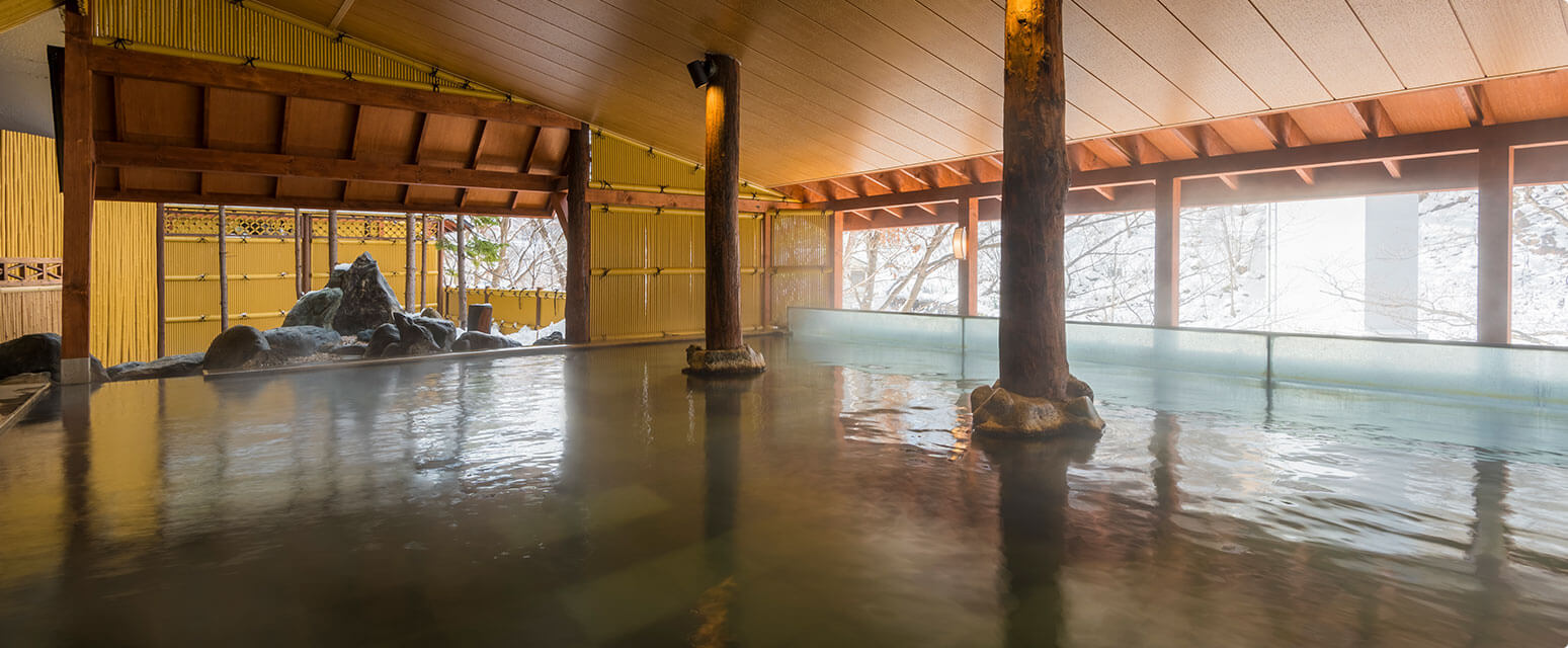 Tosuikyo 취향 노천탕