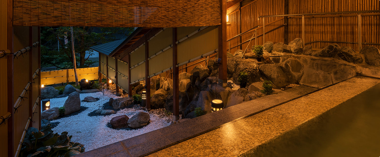 Tosuikyo 취향 노천탕