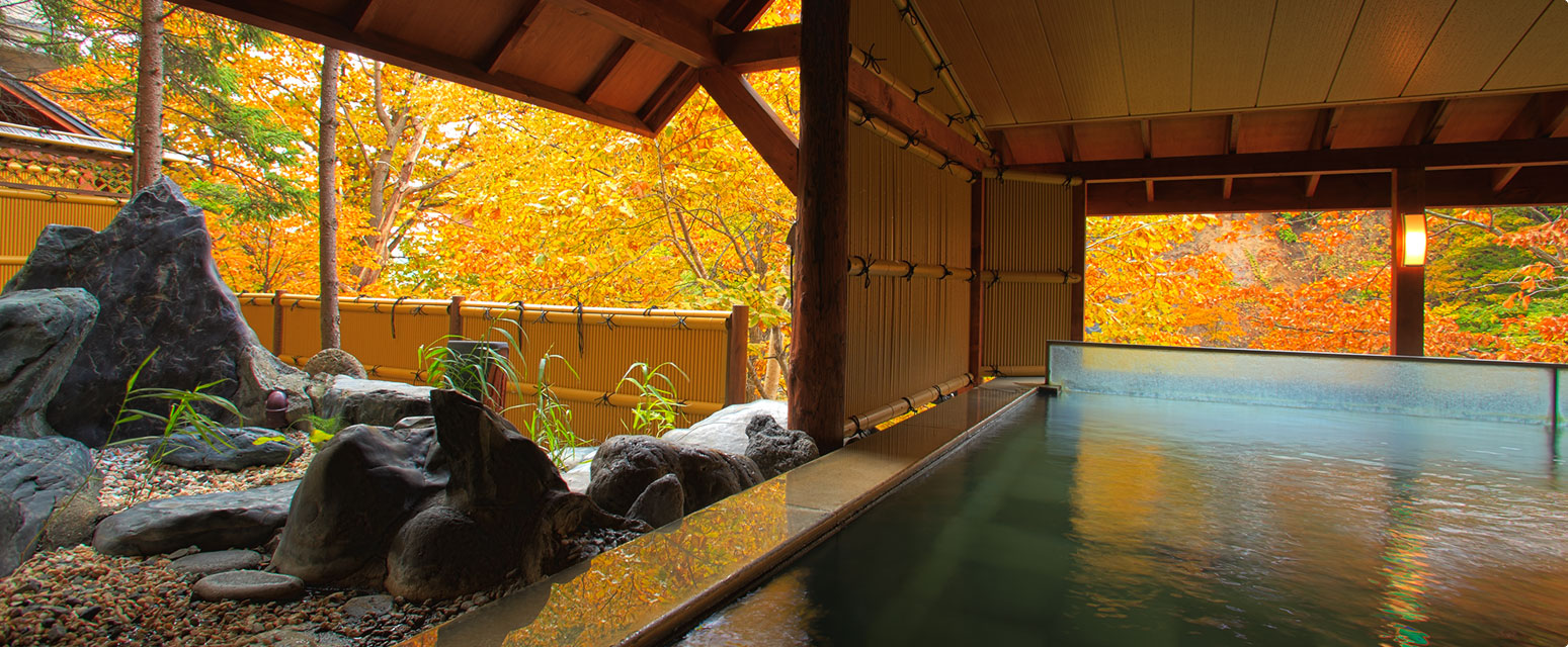 Tosuikyo 취향 노천탕