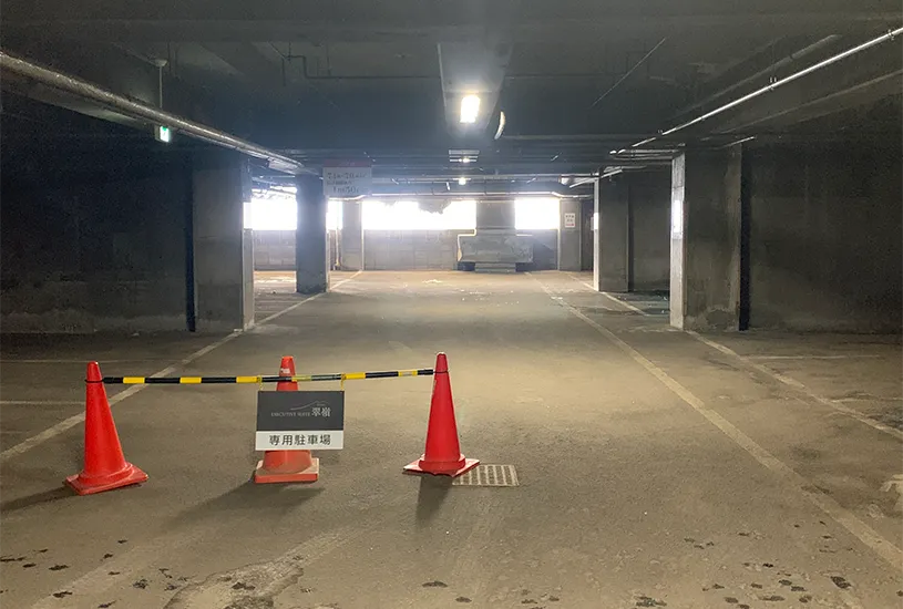 専用駐車場