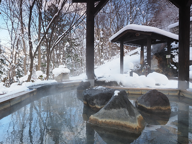 조잔 원천 공원