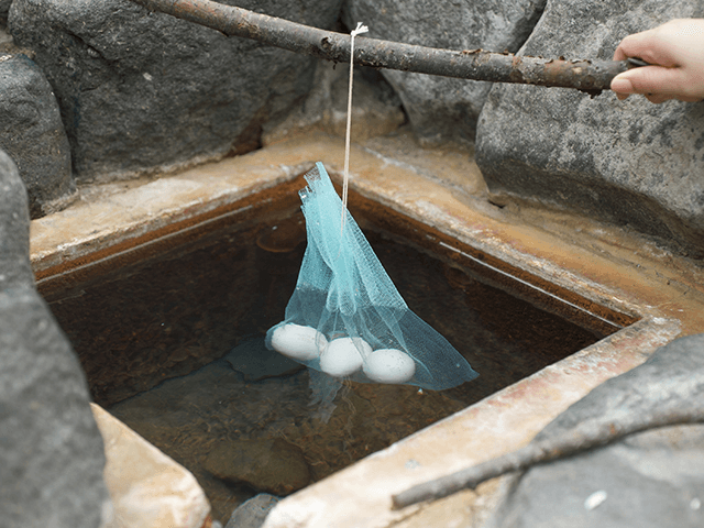 조잔 원천 공원